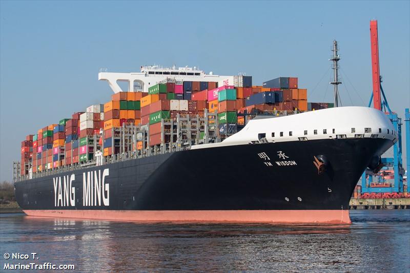 ym wisdom (Container Ship) - IMO 9757216, MMSI 563073500, Call Sign 9V5642 under the flag of Singapore