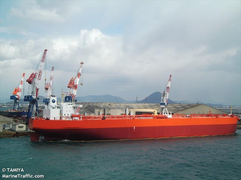 eagle kinarut (Crude Oil Tanker) - IMO 9422201, MMSI 564939000, Call Sign 9V8908 under the flag of Singapore