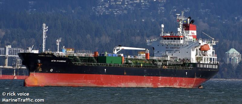 mtm shanghai (Chemical/Oil Products Tanker) - IMO 9345908, MMSI 566240000, Call Sign 9V9600 under the flag of Singapore