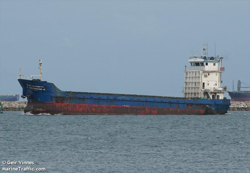 pp8 (LPG Tanker) - IMO 9063512, MMSI 567002880, Call Sign HSB7531 under the flag of Thailand