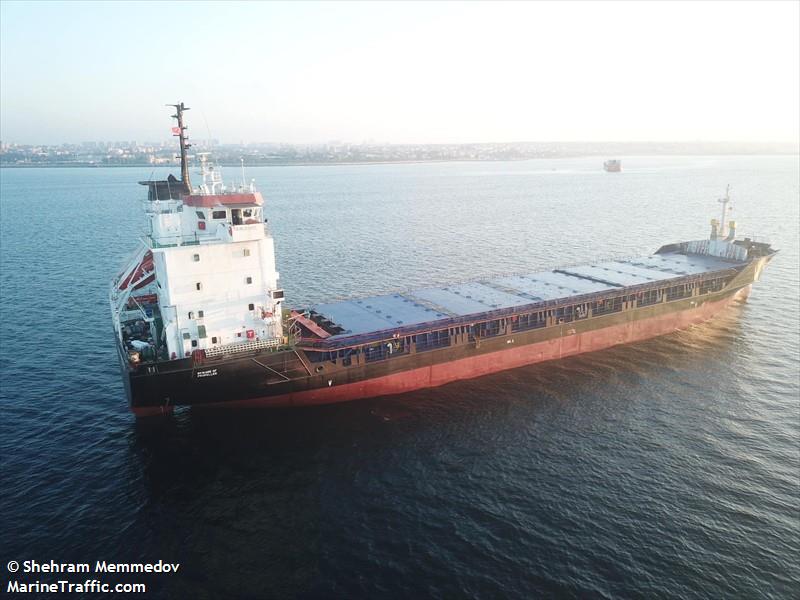 seven sky (General Cargo Ship) - IMO 9141637, MMSI 577451000, Call Sign YJWU3 under the flag of Vanuatu