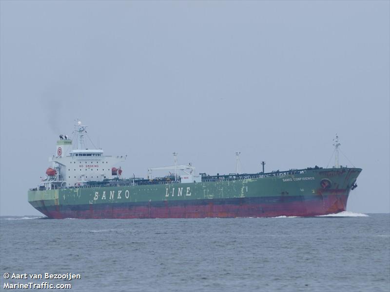 confidence (Crude Oil Tanker) - IMO 9280366, MMSI 636012164, Call Sign A8DU7 under the flag of Liberia