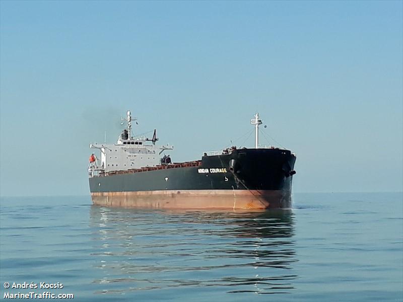 minoan courage (Bulk Carrier) - IMO 9288526, MMSI 636016404, Call Sign D5GA2 under the flag of Liberia