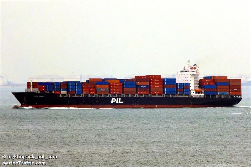 northern dedication (Container Ship) - IMO 9329631, MMSI 636091291, Call Sign A8LP7 under the flag of Liberia