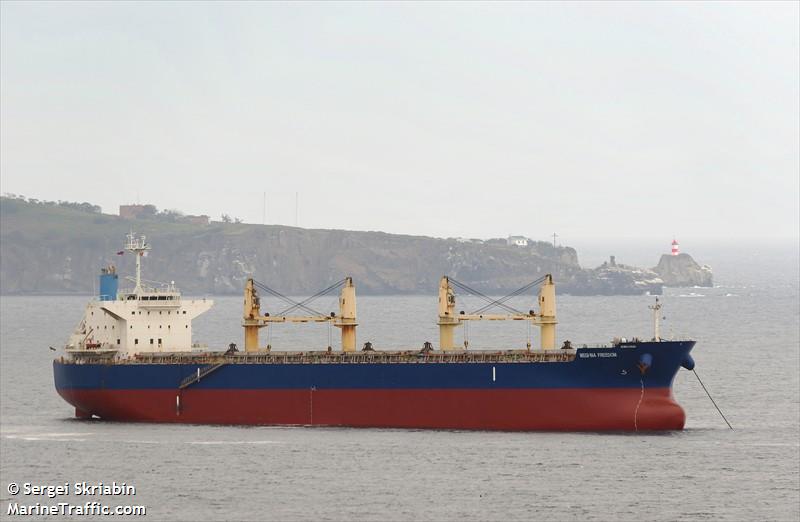 meghna freedom (Bulk Carrier) - IMO 9622813, MMSI 405000336, Call Sign S2BK3 under the flag of Bangladesh