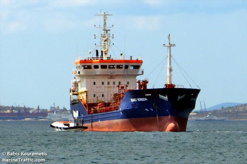 seaven horizon (Chemical/Oil Products Tanker) - IMO 9280108, MMSI 241761000, Call Sign SVDN2 under the flag of Greece