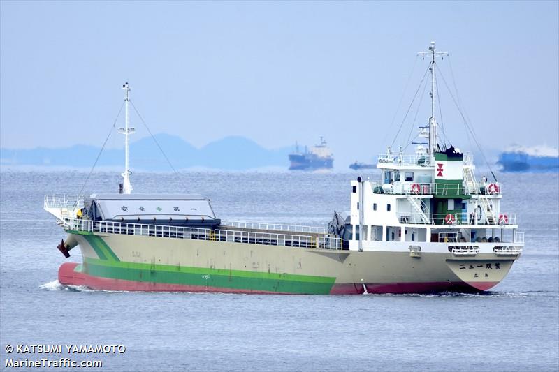 new futaba (General Cargo Ship) - IMO 9924584, MMSI 431017708, Call Sign JD5003 under the flag of Japan