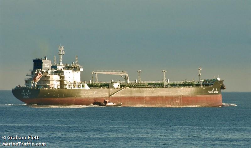 forever confidence (Oil Products Tanker) - IMO 9903786, MMSI 477723100, Call Sign VRUE2 under the flag of Hong Kong