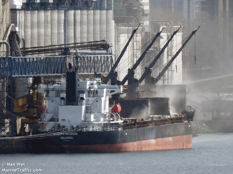 manta nilgun (General Cargo Ship) - IMO 9553024, MMSI 538009477, Call Sign V7A4791 under the flag of Marshall Islands