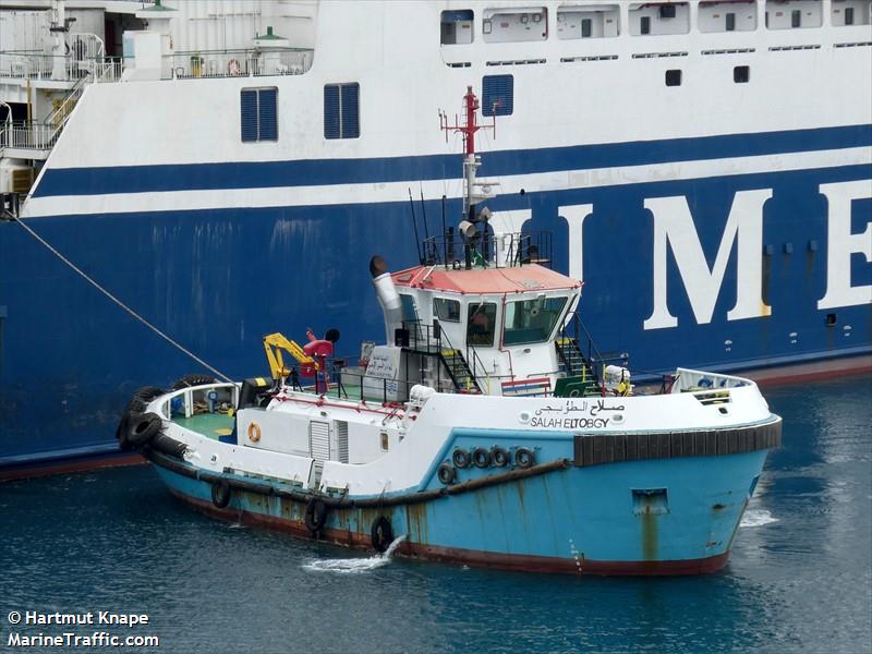 salah eltobgy (Tug) - IMO 9587582, MMSI 622110685 under the flag of Egypt