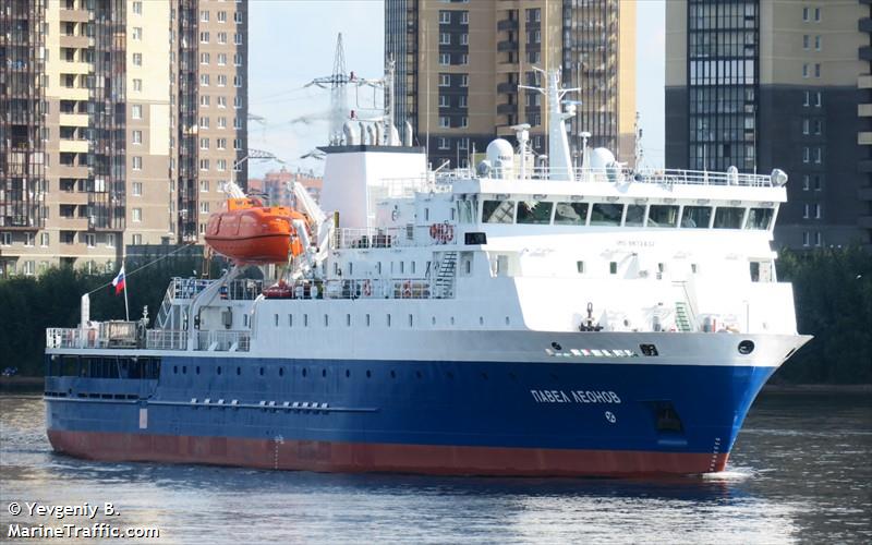 pavel leonov (Passenger/General Cargo Ship) - IMO 9872432, MMSI 273210390, Call Sign UBCV3 under the flag of Russia