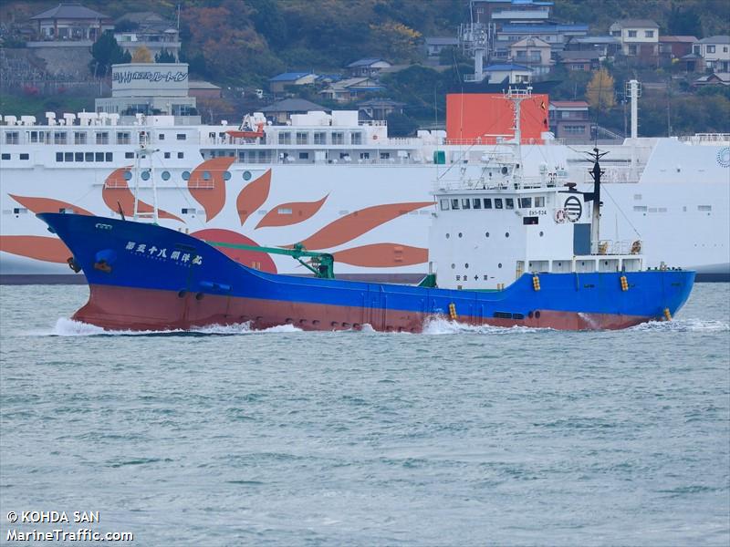kaiyoumaru no.58 (Fishing vessel) - IMO , MMSI 431199000, Call Sign JL5979 under the flag of Japan