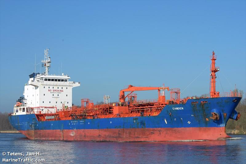 owl 4 (Chemical/Oil Products Tanker) - IMO 9435557, MMSI 538007357, Call Sign V7KW2 under the flag of Marshall Islands