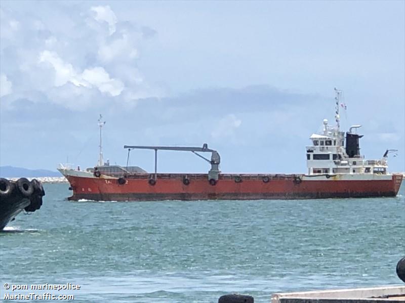 tai shan 2 (General Cargo Ship) - IMO 8876704, MMSI 667001601, Call Sign 9LU2404 under the flag of Sierra Leone