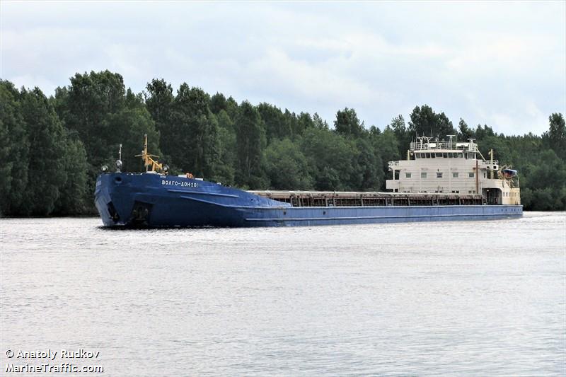 volgo-don 201 (Unknown) - IMO , MMSI 273420340, Call Sign UIRY under the flag of Russia