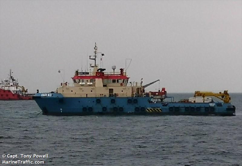 hadi 43 (Work/Repair Vessel) - IMO 9690729, MMSI 408571000, Call Sign A9D3253 under the flag of Bahrain