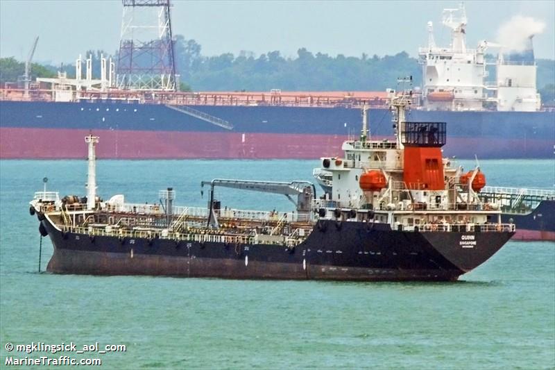 quinn (Oil Products Tanker) - IMO 9538842, MMSI 564829000, Call Sign 9V7703 under the flag of Singapore