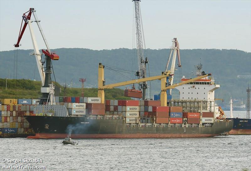 hansa harburg (Container Ship) - IMO 9435222, MMSI 636092997, Call Sign D5ZV9 under the flag of Liberia