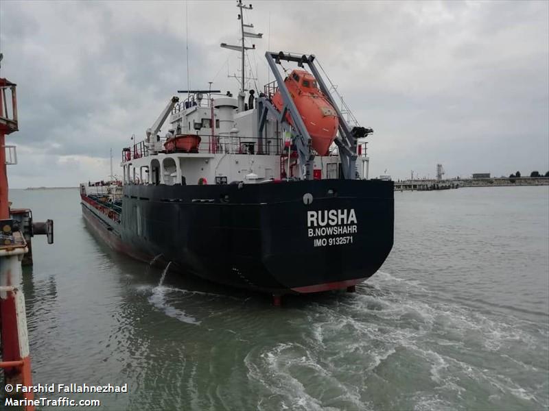 rusha (Tanker) - IMO 9132571, MMSI 422244000, Call Sign EQYL under the flag of Iran
