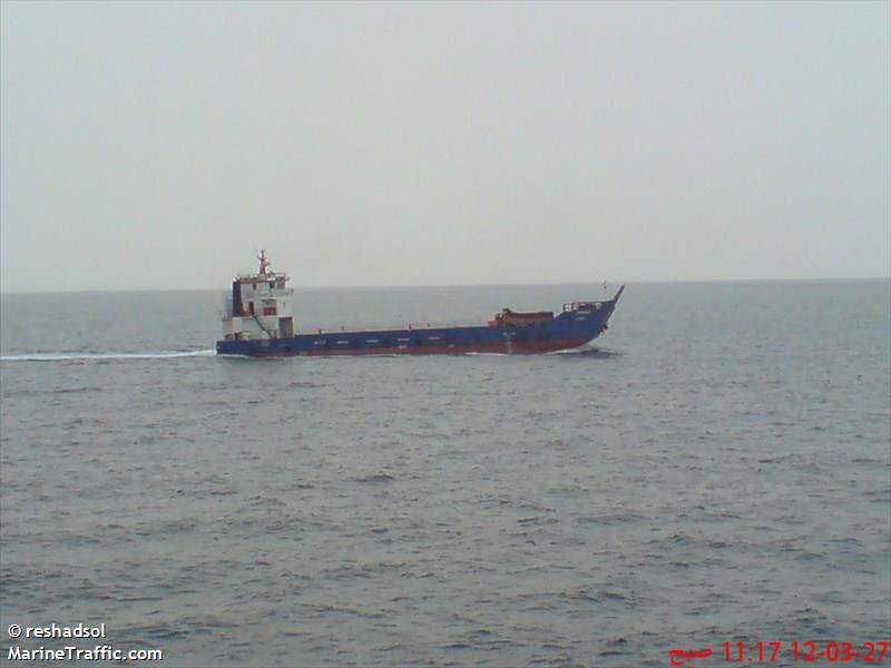 kashani 1 (Landing Craft) - IMO 9578593, MMSI 422680000, Call Sign 9BOM under the flag of Iran