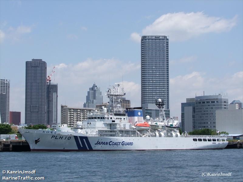 daisen (Patrol Vessel) - IMO 9218246, MMSI 432307000, Call Sign JPIS under the flag of Japan