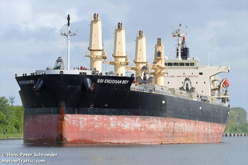 ssi erdogan bey (Bulk Carrier) - IMO 9401946, MMSI 538009494, Call Sign V7A4810 under the flag of Marshall Islands