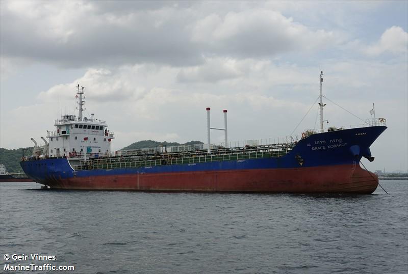 grace korakot (Oil Products Tanker) - IMO 8575647, MMSI 567072200, Call Sign HSB7712 under the flag of Thailand