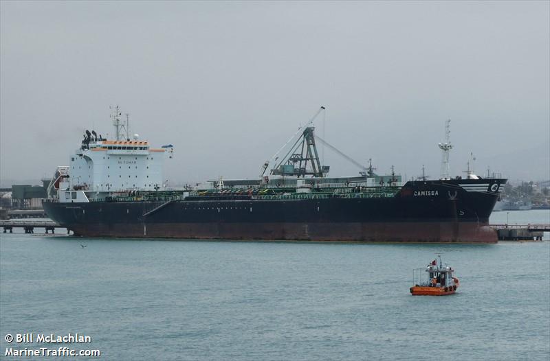 mt camisea (Chemical/Oil Products Tanker) - IMO 9171321, MMSI 760000500 under the flag of Peru