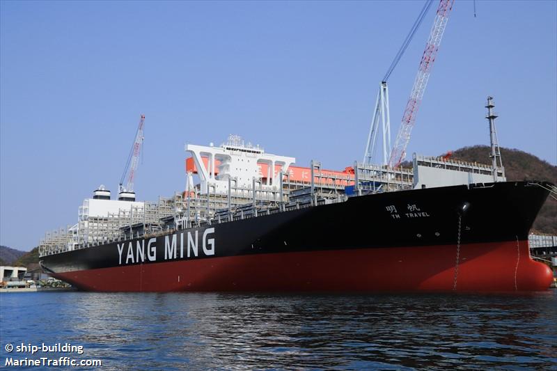 ym travel (Container Ship) - IMO 9878503, MMSI 352986159, Call Sign 3E3913 under the flag of Panama