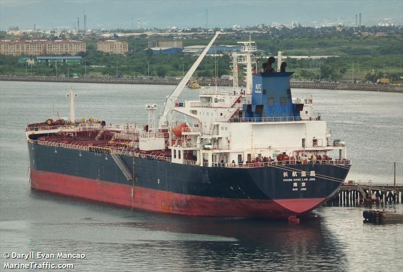 chang hang lan jing (Oil Products Tanker) - IMO 9483736, MMSI 414523000, Call Sign BOQS6 under the flag of China