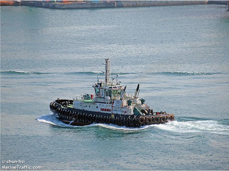 shen ao vii (Tug) - IMO 9911135, MMSI 416007456, Call Sign BR4453 under the flag of Taiwan