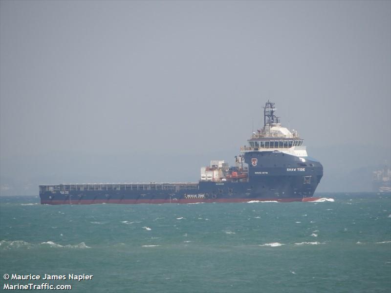 shaw tide (Offshore Tug/Supply Ship) - IMO 9640281, MMSI 577435000, Call Sign YJWP3 under the flag of Vanuatu