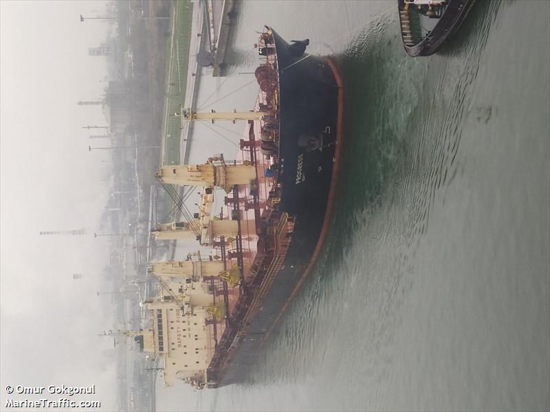 progress (Bulk Carrier) - IMO 9611577, MMSI 636021073, Call Sign 5LCD4 under the flag of Liberia