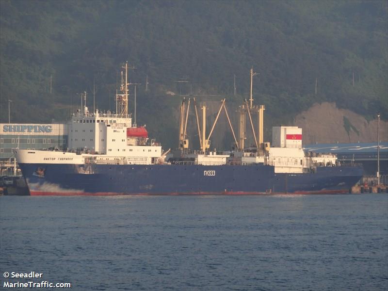 victor gavrilov (Fish Factory Ship) - IMO 8826424, MMSI 273847200, Call Sign UCLW under the flag of Russia