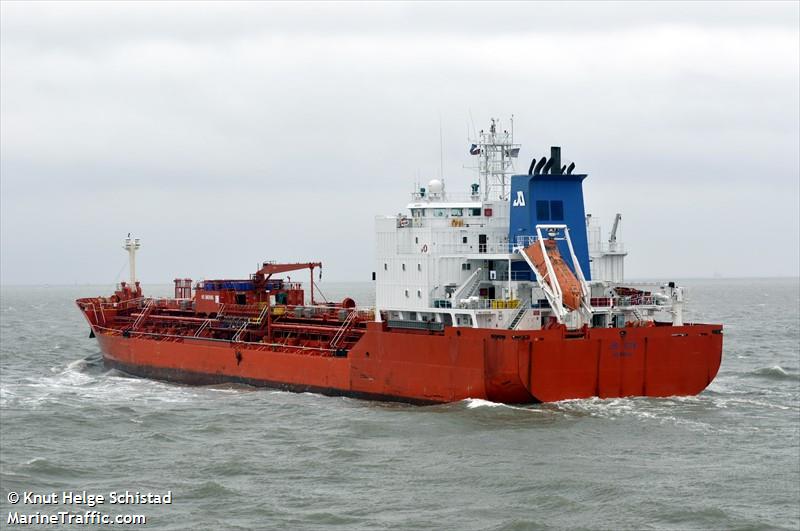 delice (Chemical/Oil Products Tanker) - IMO 9125138, MMSI 422231100, Call Sign EPKF6 under the flag of Iran