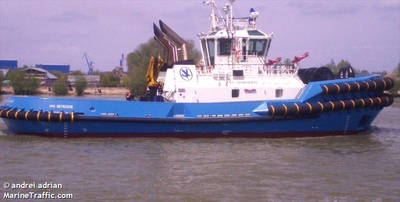 koc shaheen (Tug) - IMO 9676008, MMSI 447204000, Call Sign 9KGD under the flag of Kuwait