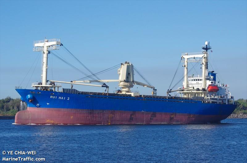rui hai 2 (General Cargo Ship) - IMO 9165059, MMSI 511100487, Call Sign T8A3640 under the flag of Palau