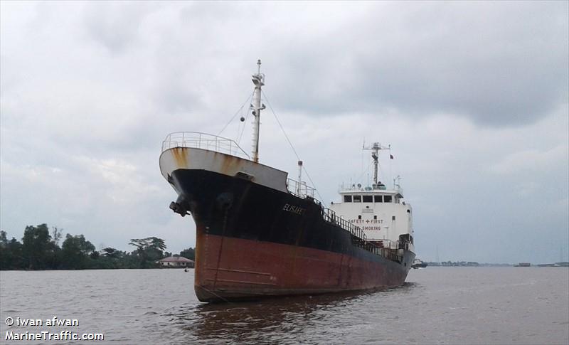 mv.intan daya (Tanker) - IMO 9595668, MMSI 525003041, Call Sign PNOQ under the flag of Indonesia
