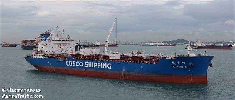 yuan jing he (Crude Oil Tanker) - IMO 9896244, MMSI 414543000, Call Sign BOSM6 under the flag of China