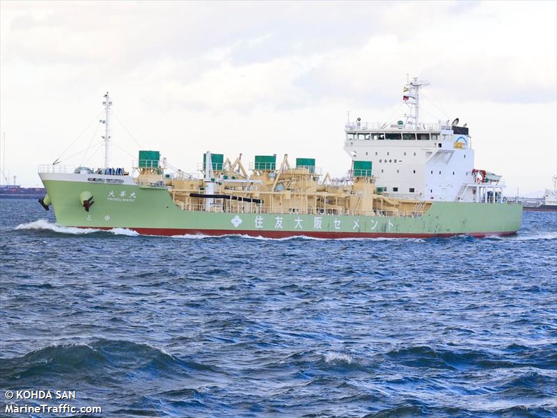 taihou maru (Cement Carrier) - IMO 9912593, MMSI 431017851, Call Sign JD4994 under the flag of Japan