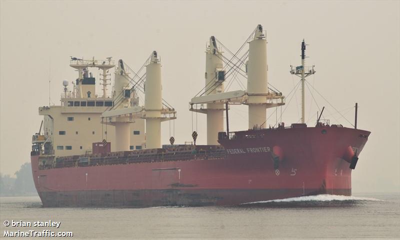 federal frontier (Bulk Carrier) - IMO 9866768, MMSI 538009425, Call Sign V7A4715 under the flag of Marshall Islands