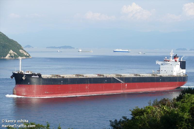 mont fort (Bulk Carrier) - IMO 9582843, MMSI 538009428, Call Sign V7A4724 under the flag of Marshall Islands