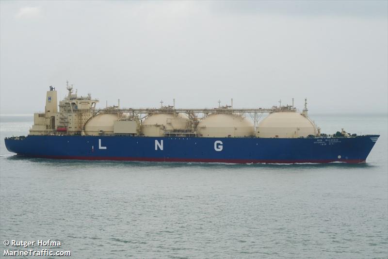hyundai cosmopia (LNG Tanker) - IMO 9155157, MMSI 538009551, Call Sign V7A4880 under the flag of Marshall Islands