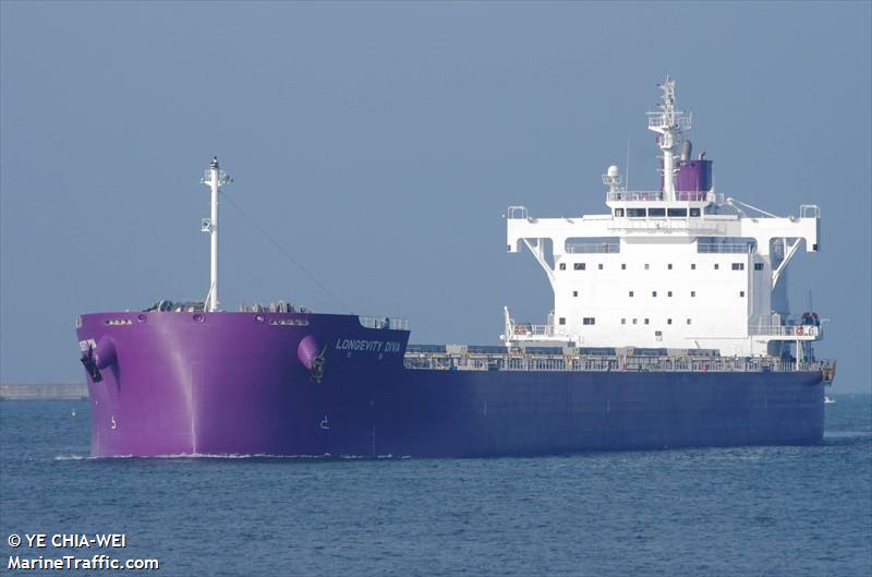 longevity diva (Bulk Carrier) - IMO 9905629, MMSI 636020976, Call Sign 5LBQ7 under the flag of Liberia