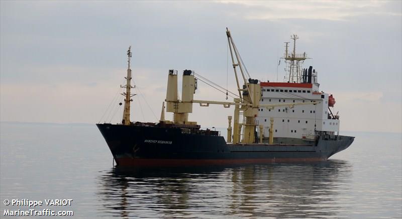 inzhener veshnyakov (General Cargo Ship) - IMO 8502107, MMSI 273354480, Call Sign UBDJ3 under the flag of Russia