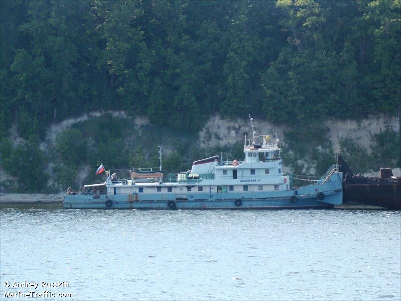 dunajskij-47 (Pilot) - IMO , MMSI 273364940 under the flag of Russia