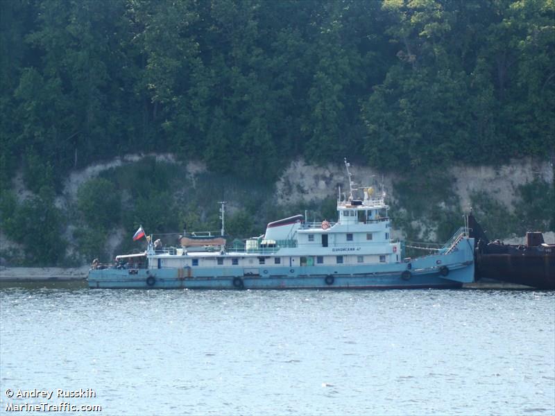 dunajskij-47 (-) - IMO , MMSI 273364940 under the flag of Russia