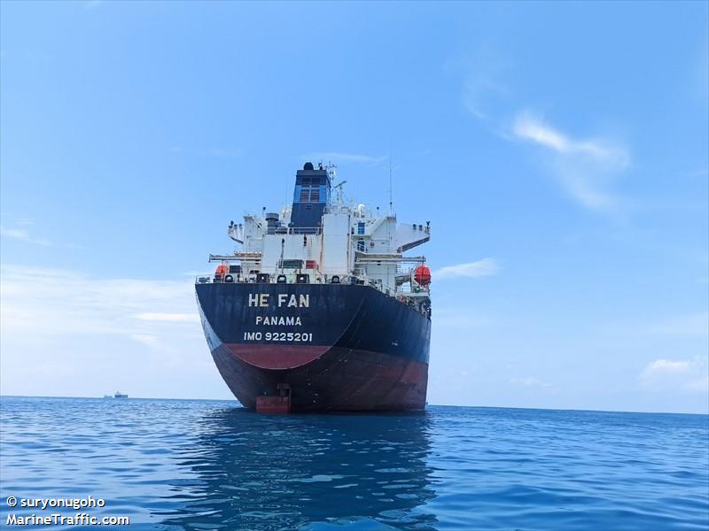 he fan (Bulk Carrier) - IMO 9225201, MMSI 352986195, Call Sign 3E3937 under the flag of Panama