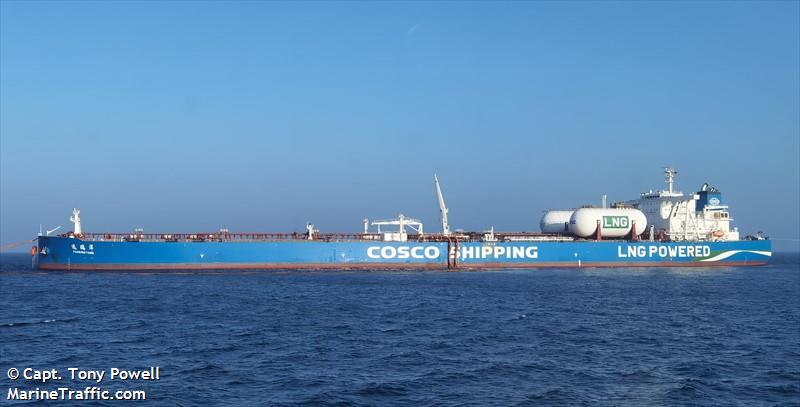 yuan rui yang (Crude Oil Tanker) - IMO 9843326, MMSI 414549000, Call Sign BOSR9 under the flag of China