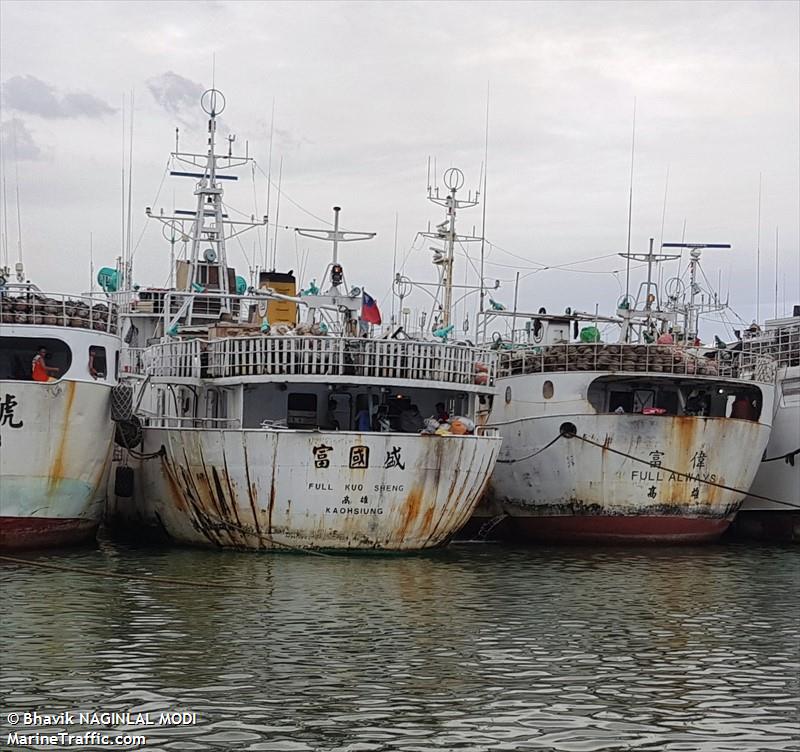 full kuo sheng (Fishing vessel) - IMO , MMSI 416173800, Call Sign BI2589 under the flag of Taiwan